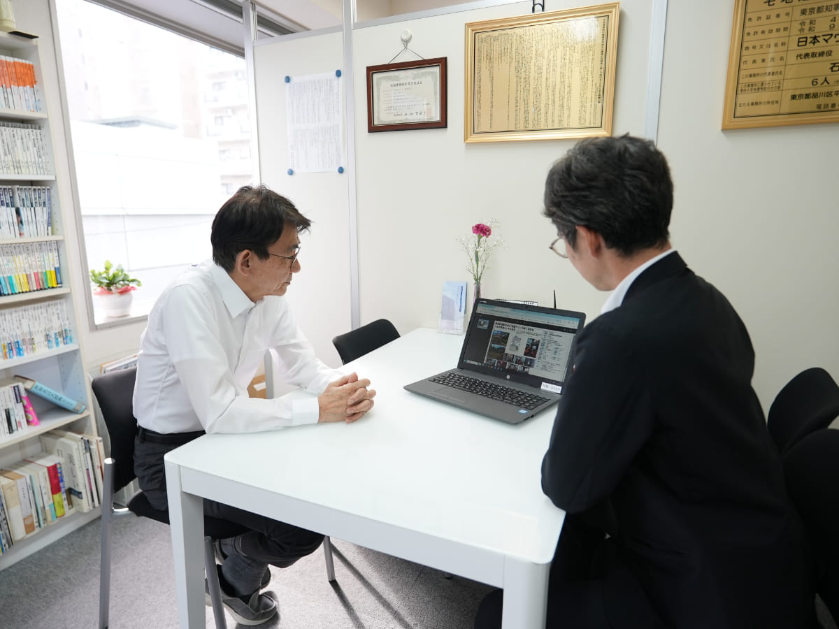 地方別荘専門の知識と会員ネットワークで遠方からでも早期売却を実現します